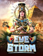 เครดิต ฟรี ยู ฟ่า: วิธีเล่นให้ชนะง่ายๆ