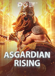 เกม ฟาโรห์ เล่น ฟรีเกม สล็อต ได้ เงิน ง่าย แบบไม่ต้องลงทุน