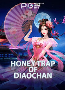 สนุกสุดเหวี่ยงกับการสมัคร ไพ่ ออนไลน์ พร้อมทดลองเล่นฟรี